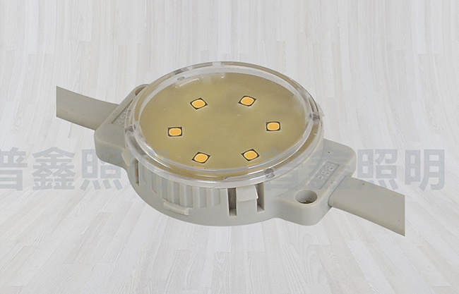 點光源系列 DGY-056 點光源系列 DGY-056